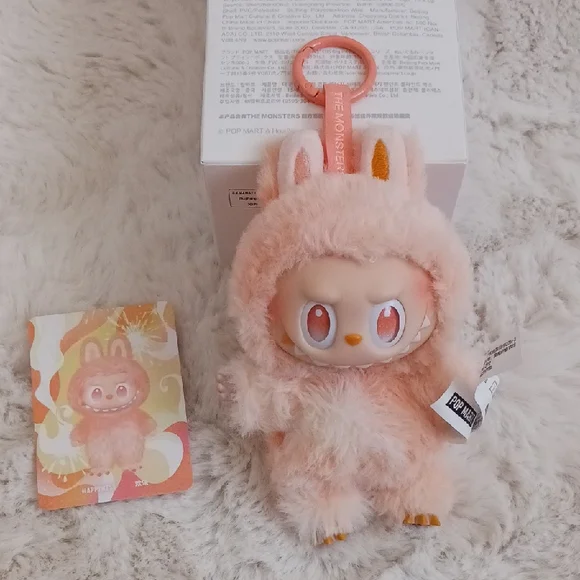 (Happiness) Authentic Pop Mart Big Into Energy Labubu - Open Box - Picture 11 of 17